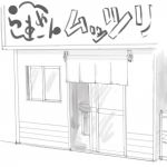 file037