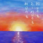 file068