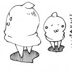 file090