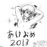 file099