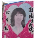 file109